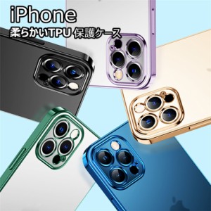 iPhone13 iPhone13Mini ミニ iPhone13 iPhone 13Pro iPhone 12 pro Max カメラ保護 ケース 12mini ミニ iPhone12 iPhone12Pro 12Promax 