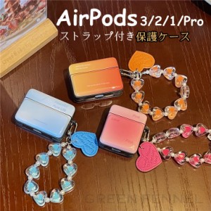 Airpods 第三世代 ケース Airpods 第三世代 Airpods3ケース Airpods3カバー AirPods Pro ケース 耐衝撃 AirPods 第1 2世代  AirPodsPro T