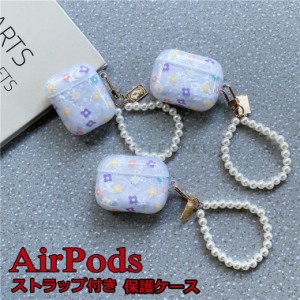 Airpods 第三世代 ケース Airpods 第三世代 Airpods3ケース Airpods3カバー AirPods Pro ケース 耐衝撃 AirPods 第1 2世代  AirPodsPro T