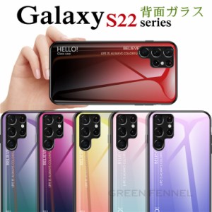 Galaxy S23 Galaxy S23 Ultra Galaxy S23+ Galaxy S22 Ultra 5G Galaxy S22 5G ケース Galaxy A53 5G Galaxy M23 5G ケース 可愛い ギャ