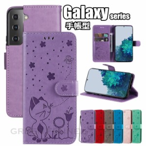 Galaxy S22 Ultra ケース ギャラクシー エス22 ウルトラ ケース Galaxy S22 Ultra カバー Galaxy S22 5G カード収納 可愛い 猫柄 手帳ケ