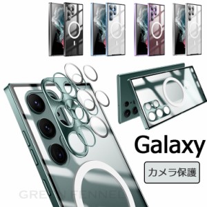 カメラ保護 ギャラクシー Galaxy S22 Ultra ケース SC-52C SCG14 Galaxy S22 SC-51C SCG13 ケース クリア わギャラクシー エス22 ウルト