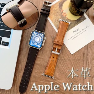 Apple Watch Ultra 49mm Apple Watch8 バンド アップルウォッチ8 Apple Watch Ultra 49mm アップルウォッチ ウルトラ 2022 本革 Apple Wa