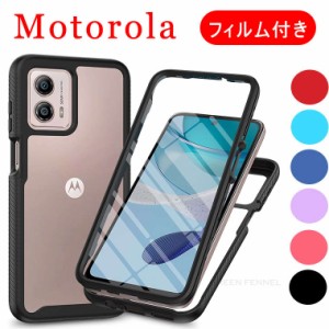 Moto g53j 5G ケース フィルム PET Moto g53y 5G ケース モトローラ g53j 5G ケース Motorola g53y 5G モトローラ g53y 5G ケース 耐衝撃