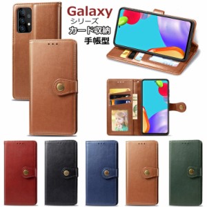 ギャラクシー Galaxy A21 シンプル SCV49 au Galaxy A52 5G ケース カバー SCG08 au Galaxy A51 5G ケース Galaxy A41 Galaxy A21  ケー