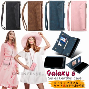 Galaxy s21 ケース Galaxy s21 ultra ケース Galaxy S21+ ケース Galaxy S21 ウルトラ ギャラクシーs21 Galaxy s20 5g sc-51a S20 Ultra 