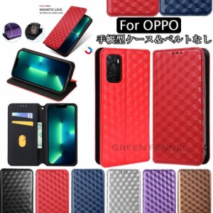 OPPO a55s ケース OPPO A55s 5G ケース OPPO a54 5g ケース OPPO a54 5g opg02 ケース OPPO a73 ケース OPPO find x3 pro ケース OPG03 a