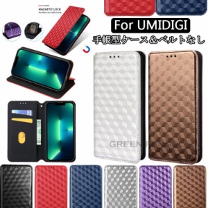 ユミディジ  UMIDIGI A11 ケース UMIDIGI Bison GT ケース UMIDIGI BISON  携帯 ケース カバー 手帳型 スタンド機能 カード収納  スマホ