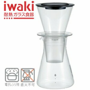【お買い得】イワキ iwaki ウォータードリップコーヒーサーバー 440ml K8644-CL | 保存容器　アイスコーヒー　水出しコーヒー