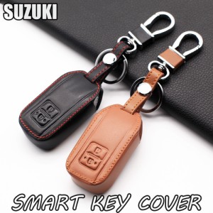 スズキ キーカバー レザー 革 2ボタン キーケース スマートキー SUZUKI 新型 ワゴンR スイフト ジムニー ハスラー クロスビー カバー ケ