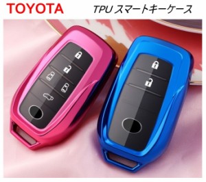 トヨタ キーカバー キーケース TPU スマートキー ケースTOYOTA アルファード ヴェルファイア ハイラックス ハリアー ヤリス RAV4 PHV