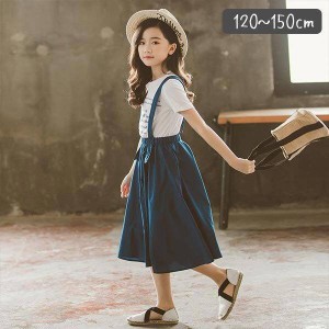 小学生 女の子 韓国 ファッションの通販 Au Pay マーケット
