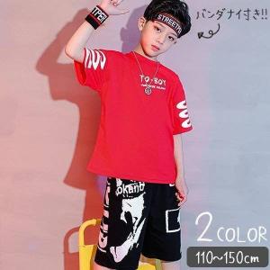 バンダナ ダンスの通販 Au Pay マーケット