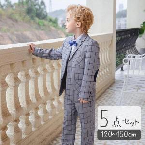 結婚式 子供服 男の子 150の通販 Au Pay マーケット