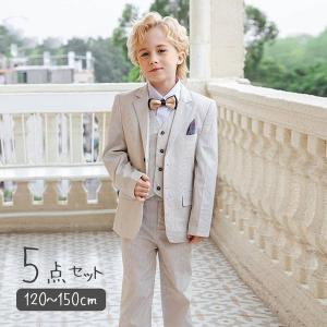 2歳 フォーマル 男の子の通販 Au Pay マーケット 2歳 フォーマル 男の子の通販 Au Pay マーケット