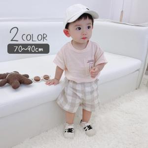 ベビー服 男の子 おしゃれ ブランドの通販 Au Pay マーケット