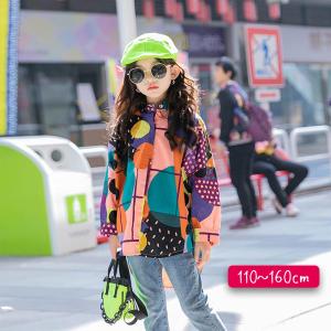 韓国 子供服 160cm 安いの通販 Au Pay マーケット