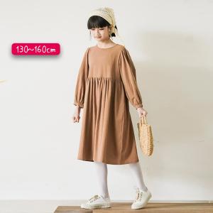 可愛い ワンピース 中学生の通販 Au Pay マーケット