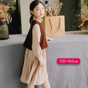 小学生 女の子 秋服の通販 Au Pay マーケット