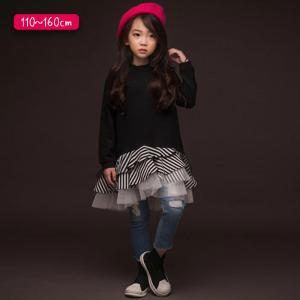 中学生 可愛い スカートの通販 Au Pay マーケット