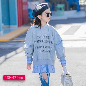 中学生 女子 ファッション 通販 安いの通販 Au Pay マーケット 中学生 女子 ファッション 通販 安いの通販 Au Pay マーケット