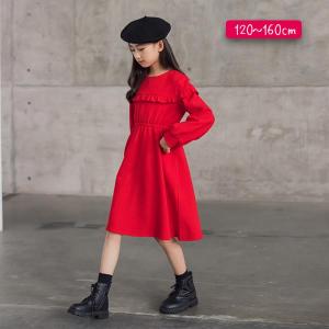 小学生 女の子 秋服の通販 Au Pay マーケット