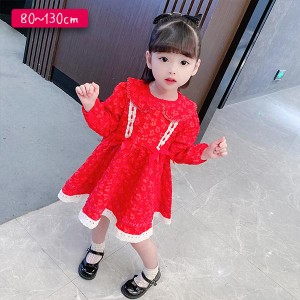 子供服 女の子 5歳の通販 Au Pay マーケット