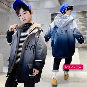 中学生 ジャンパーの通販 Au Pay マーケット 中学生 ジャンパーの通販 Au Pay マーケット