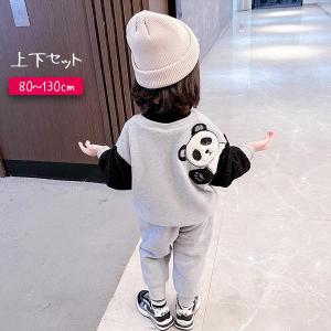 パンダ 子供服 ブランドの通販 Au Pay マーケット