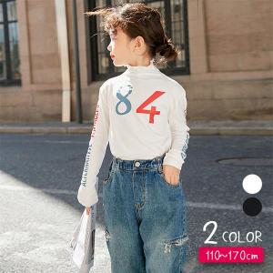 中学生 女子 インナー 安いの通販 Au Pay マーケット