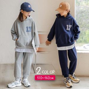 パーカー コーデ 中学生の通販 Au Pay マーケット