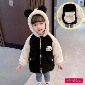 パンダ 子供服 ブランドの通販 Au Pay マーケット
