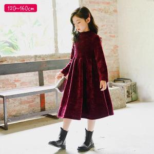 中学生 ワンピース ブランドの通販 Au Pay マーケット