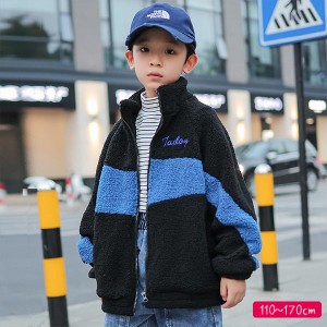 かっこいい 子供服 ブランド 男の子の通販 Au Pay マーケット