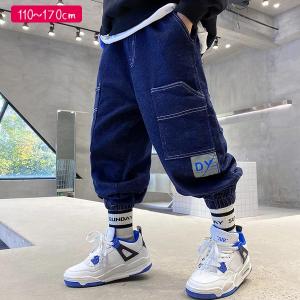 中学生 ジーパンの通販 Au Pay マーケット