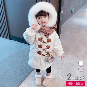 2歳 女の子 コート ダウンの通販 Au Pay マーケット