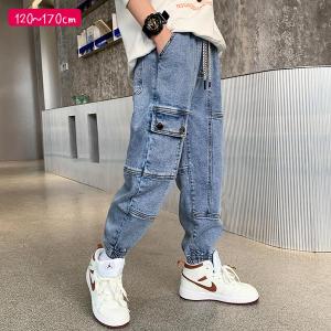 中学生 お洒落 パンツの通販 Au Pay マーケット