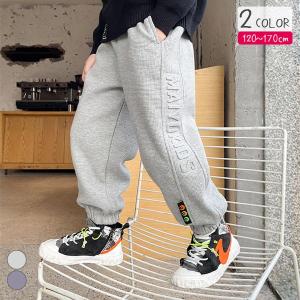 中学生 男子 人気 スポーツ ブランドの通販 Au Pay マーケット