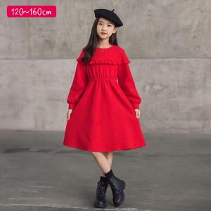 中学生 ガーリー 可愛い ワンピースの通販 Au Pay マーケット