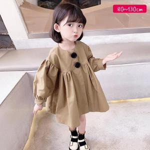 3歳 女の子 普段着の通販 Au Pay マーケット 3歳 女の子 普段着の通販 Au Pay マーケット