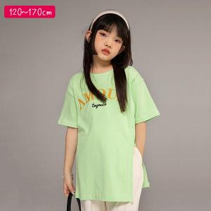 中学生 オシャレ 夏服の通販 Au Pay マーケット