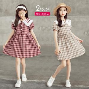 中学生 ガーリー 可愛い ワンピースの通販 Au Pay マーケット