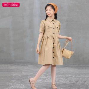 ワンピース 中学生 女の子の通販 Au Pay マーケット