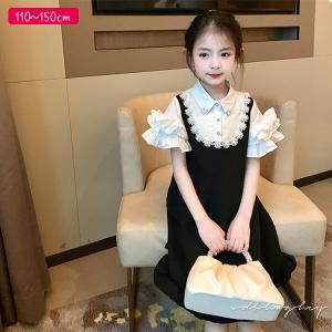 小学生 高学年 ワンピースの通販 Au Pay マーケット