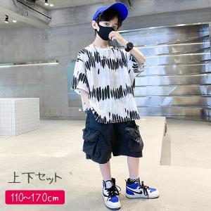 パンツ メンズ 中学生の通販 Au Pay マーケット