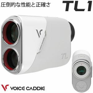 ボイスキャディ TL1 コンパクトレーザー 高性能GPS距離測定器 「Voice Caddie TL1」 2023年継続モデル日本正規品