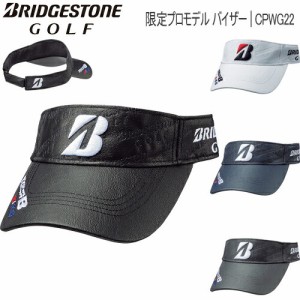 2022年秋冬モデル20%OFF ブリヂストンゴルフ 限定プロモデルバイザー メンズ ゴルフ ウェア 「BRIDGESTONE GOLF CPWG22」 