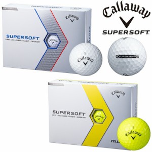 2023年モデル日本正規品 キャロウェイ スーパーソフト サイドスタンプ入り ゴルフボール 1ダース12個入り CALLAWAY SUPERSOFT 