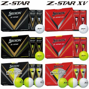 2023年モデル日本正規品 ダンロップ スリクソン Z-STARシリーズ ゴルフボール 1ダース12個入り 「DUNLOP SRIXON Z-STAR 8 Z-STAR XV 8 20