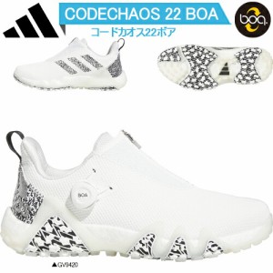 2023年春夏モデル日本正規品 アディダス コードカオス22 ボア スパイクレス メンズ ゴルフシューズ 「Adidas CODECHAOS BOA SPIKELESS GO